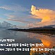 https://www.churchinseongnam.kr/data/file/testimony/thumb-3743830448_SgM6zU7x_160c2b297ed1d3fdeb3a84bae7c71a017d9805ff_80x80.jpg